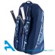Raquetero Babolat PURE DRIVE x6 2025