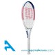 Wilson ALLURE 105 White 279 Gramos
