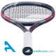 Babolat EVO AERO LITE PINK Gen2 260 Gramos