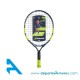 Babolat CARLITOS JR 19